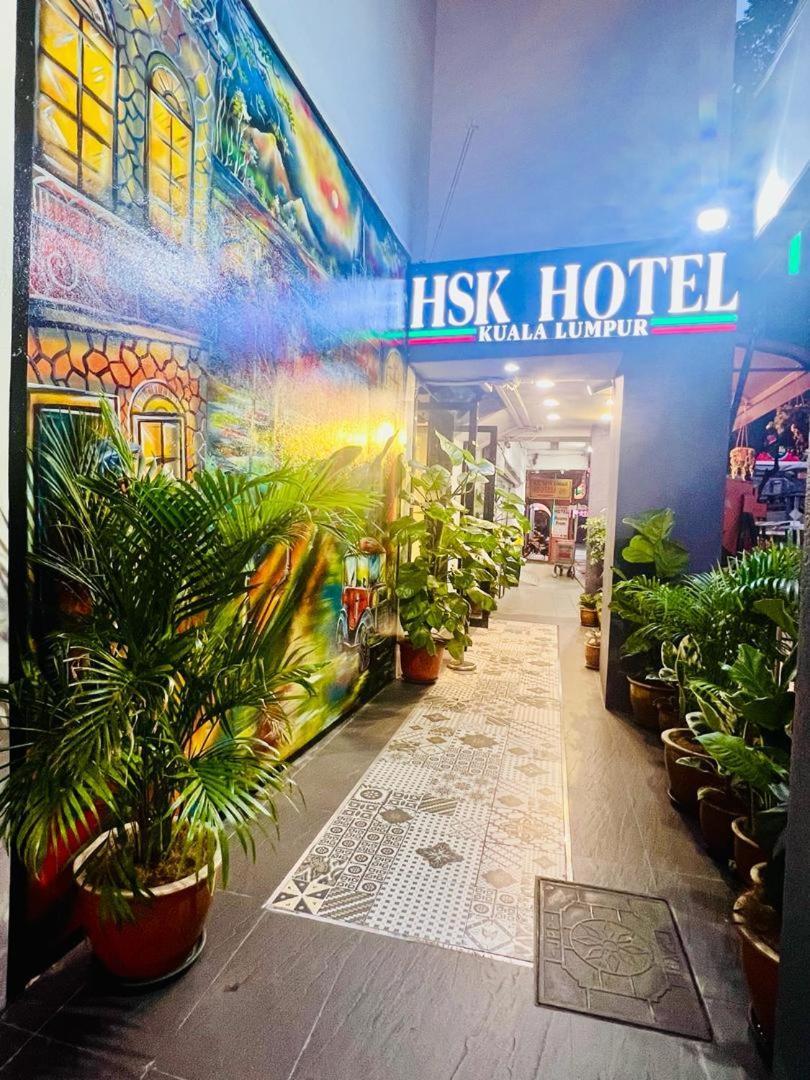 Hsk Hotel קואלה לומפור מראה חיצוני תמונה
