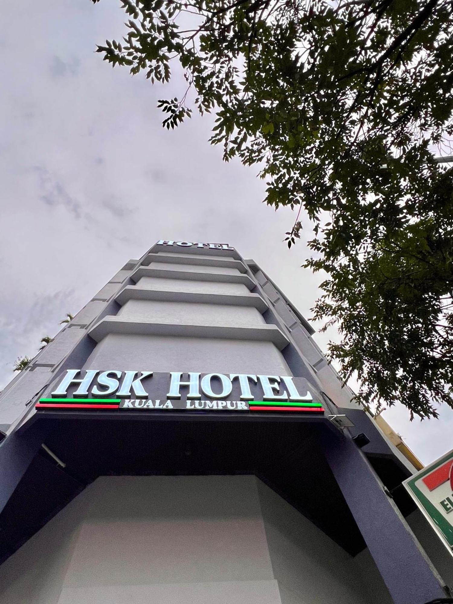 Hsk Hotel קואלה לומפור מראה חיצוני תמונה